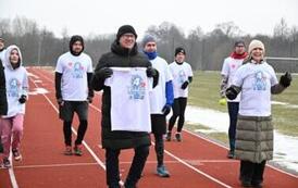 WhatsApp Image 2026-01-26 at 12.36.58 (1)